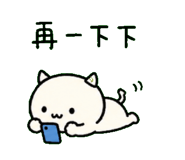 846569380