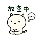 846569384
