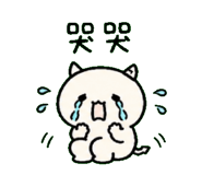 846569386