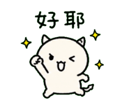 846569390