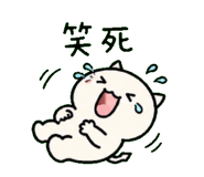 846569394
