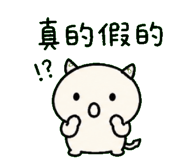 846569398