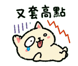 846569642