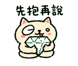 846569650