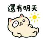 846569658