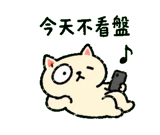 846569665