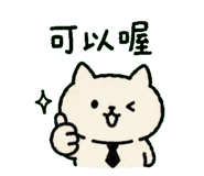 846570161