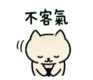 846570162