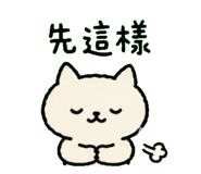 846570164