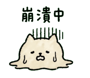 846570167