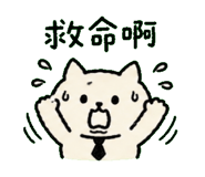 846570168