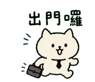 846570173