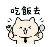 846570175