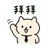 846570179