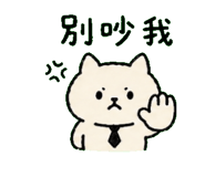 846570181