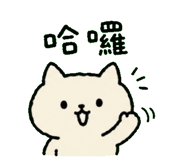 846570188