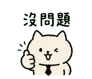 846570198