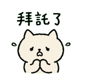 846570199