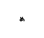 846570234
