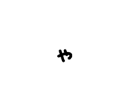 846570236