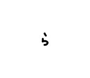 846570239