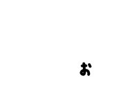 846570254