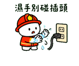 846570381