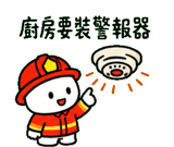 846570388