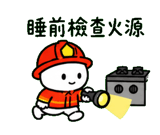 846570389