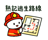 846570391