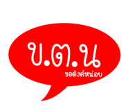 84657090