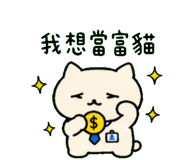 846571066