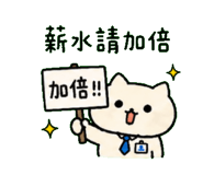 846571070