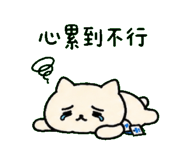 846571071