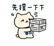 846571074