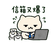 846571081