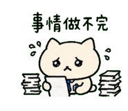 846571082