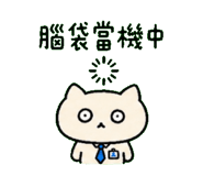 846571084
