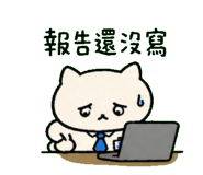 846571090