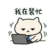 846571091