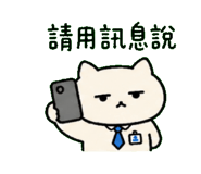 846571093