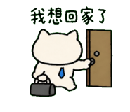 846571098
