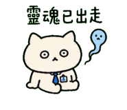846571099