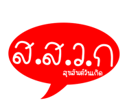 84657112