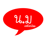 84657113