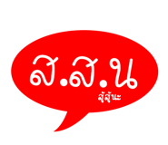 84657114
