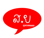 84657116