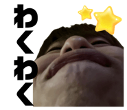 846571377