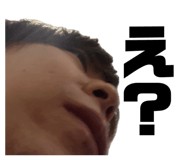 846571378