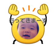 846572833